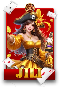 Slot2